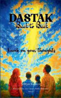 Dastak-Back to Back (Edition1st)
