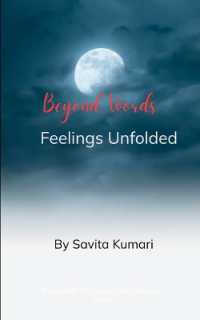Beyond the words (Edition1st)