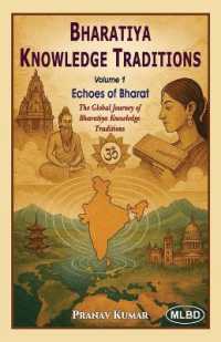Bhartiya Knowledge Traditions (Edition1st)