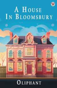 A House in Bloomsbury (Edition1)