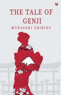 The Tale of Genji (Edition1)