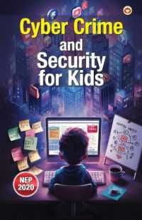 Cyber Crime and Security for Kids (Edition1st)
