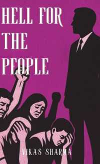 Hell for the people (Edition1st)