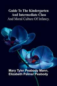 An Introduction to the Birds of Pennsylvania (Edition1)