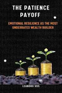 The Gary Schools (Edition1)