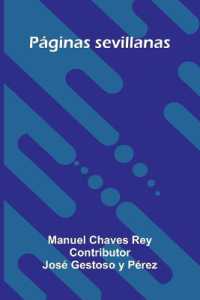 A handbook of library appliances the technical equipment of libraries fittings, furniture, charging systems, forms, recipes, etc. (Edition1)