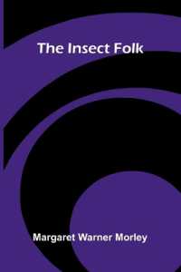 An introductory lecture on archæology Delivered before the University of Cambridge (Edition1)