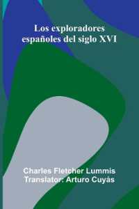 Gustavus Vasa and other poems (Edition1)