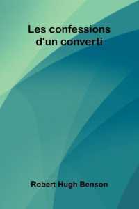 The Indian operation of couching for cataract (Edition1)