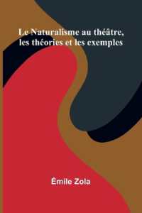 Inca Land Explorations in the Highlands of Peru (Edition1)