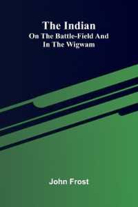 An island hell a Soviet prison in the far north (Edition1)