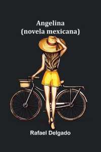 The Green Door (Edition1)