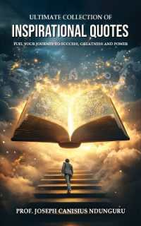ULTIMATE COLLECTION OF INSPIRATIONAL QUOTES
