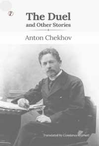 The Duel and Other Stories