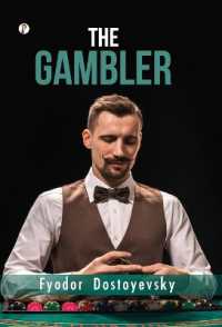 The Gambler