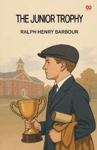 The Junior Trophy (Edition1)