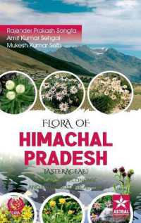 Flora of Himachal Pradesh Asteraceae: Taxonomy, Economic and Ethnoboanical Uses_Int
