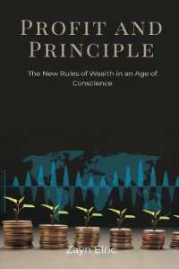 The last space ship (Edition1)