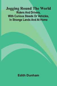 King Henry the Eighth (Edition1)