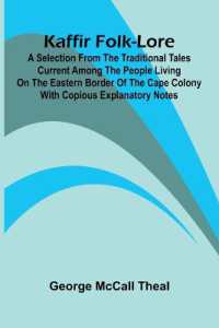 James Boswell (Edition1)