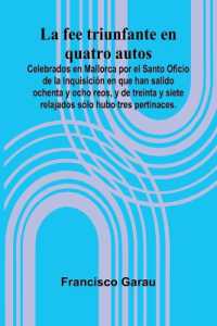 The Ladies Delight (Edition1)