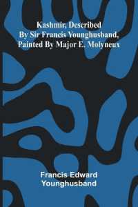 The Jade God (Edition1)