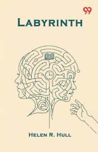 Labyrinth (Edition1)