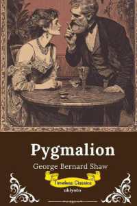 Pygmalion (Edition1)
