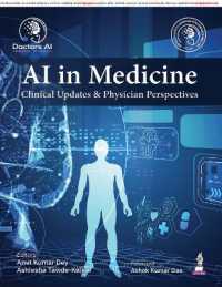 AI in Medicine : Clinical Updates & Physician Perspectives