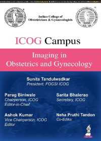ICOG Campus: Imaging in Obstetrics and Gynecology