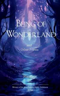 Being of Wonderland (Edition1st)