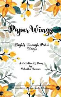 Paper Wings (Edition1st)