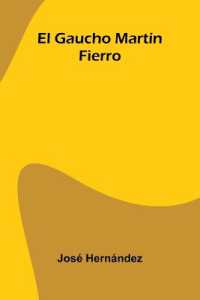 Oedipus King of Thebes Translated into English Rhyming Verse with Explanatory Notes (Edition1)