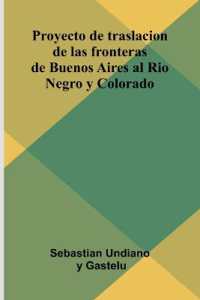 A Night in Acadie (Edition1)