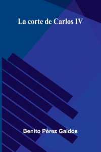 Mary's Little Lamb a Picture Guessing Story for Little Children (Edition1)