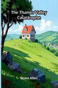 Our Schools in War Time—and after (Edition1)