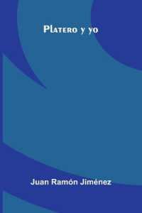 The nutrition of man (Edition1)