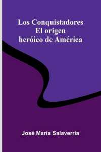 The new buggy (Edition1)