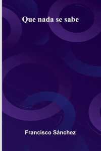 The New England Country (Edition1)