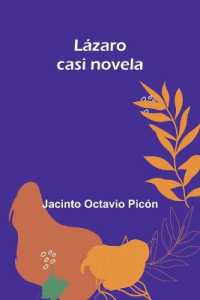 Medusa's coil (Edition1)