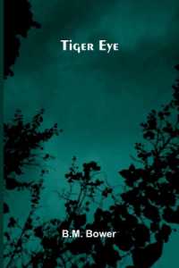 The Magic Christian (Edition1)