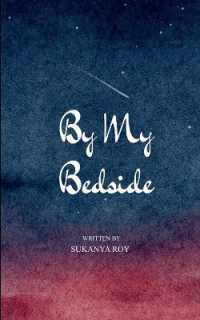 Potery collection 132 (Edition1)