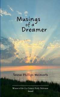 Potery collection 232 (Edition1)