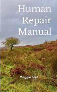 Potery collection 285 (Edition1)