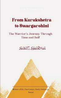 Potery collection 60 (Edition1)