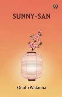 Sunny-San (Edition1)