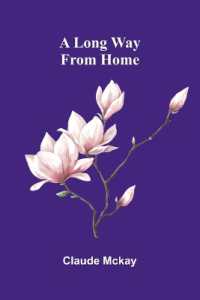 Poems - First Series (Edition2)