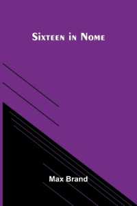 Pomona or, the future of English (Edition2)