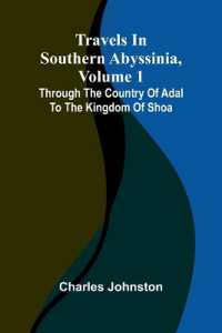 Refraction and muscular imbalance, as simplified through the use of the ski-optometer (Edition2)