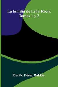 Peggy Owen at Yorktown (Edition2)